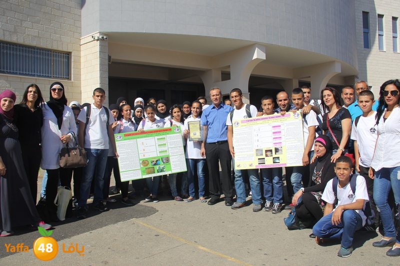 ba7th 3elmy 0517 (1).JPG